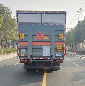 Quanjun  JJJ5125XRY Flammable liquid box transport vehicle