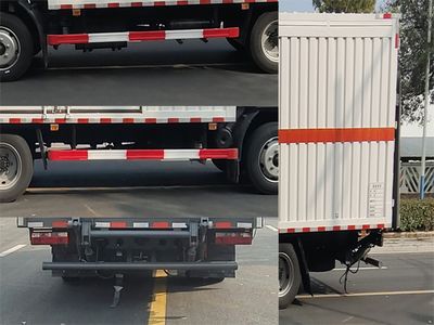 Quanjun  JJJ5125XRY Flammable liquid box transport vehicle