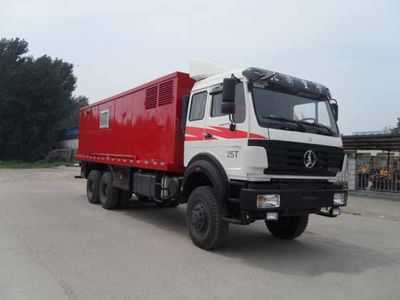 Osli  LQZ5258TJC Well washing truck