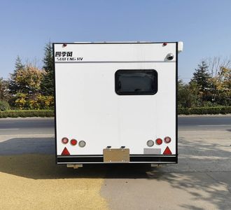 Four Seasons Wind  LRP9020XLJ RV trailer