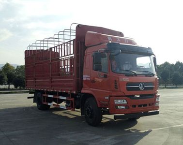 Mengsheng brand automobilesMSH5160CCYGAGrate type transport vehicle