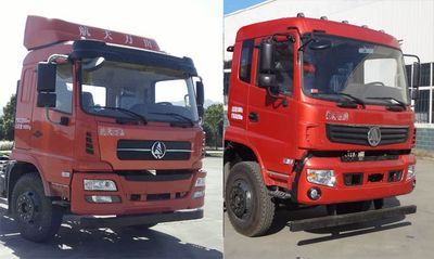 Mengsheng brand automobiles MSH5160CCYGA Grate type transport vehicle