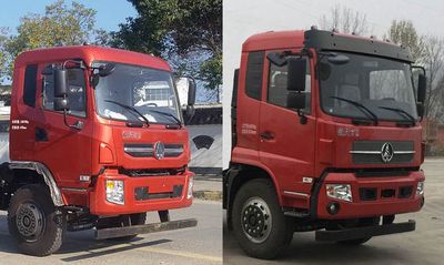 Mengsheng brand automobiles MSH5160CCYGA Grate type transport vehicle