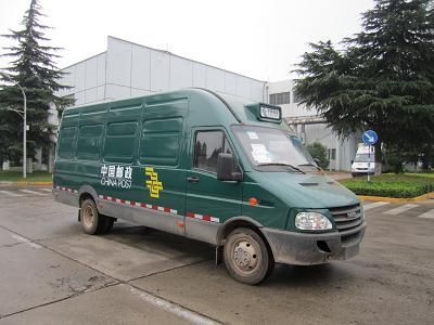 Iveco NJ5054XYZJC Postal vehicle