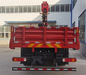 Paffett PFT5185JSQD6A Vehicle mounted lifting and transportation vehicle