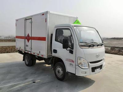 Shunfeng Zhizao  SFZ5033XRQS6 Flammable gas box transport vehicle