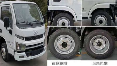 Shunfeng Zhizao  SFZ5033XRQS6 Flammable gas box transport vehicle