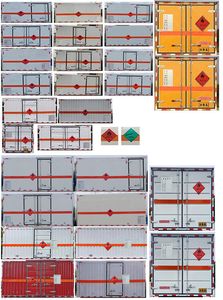 Shunfeng Zhizao  SFZ5033XRQS6 Flammable gas box transport vehicle