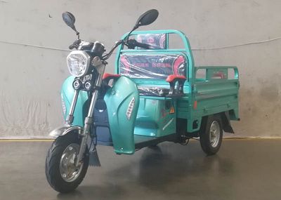 Five star  WX1500DZH7 Electric tricycle