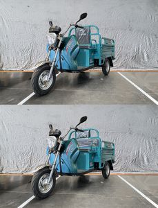 Five star  WX1500DZH7 Electric tricycle