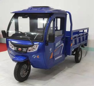 Xinhan  XH1200DZH6A Electric tricycle