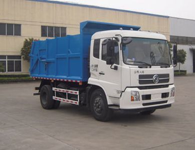 Kaiwo  XQX5120ZDJ5 Compressed docking garbage truck