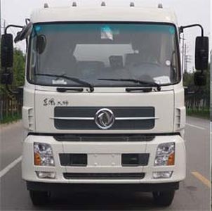 Kaiwo  XQX5120ZDJ5 Compressed docking garbage truck