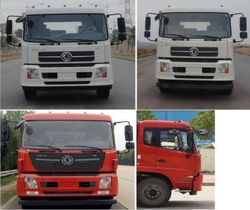 Zhongjie Automobile XZL5255GPS6 watering lorry 