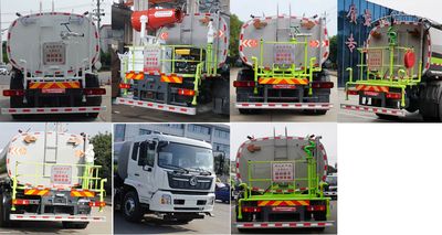 Zhongjie Automobile XZL5255GPS6 watering lorry 