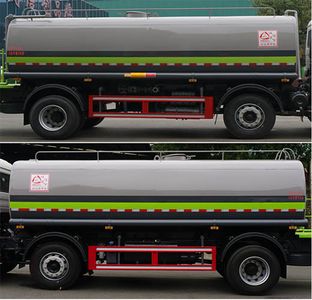 Zhongjie Automobile XZL5255GPS6 watering lorry 