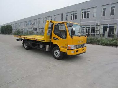 Yuehai  YH5080TQZ055P Obstacle clearing vehicle