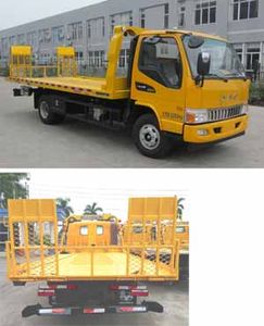 Yuehai  YH5080TQZ055P Obstacle clearing vehicle