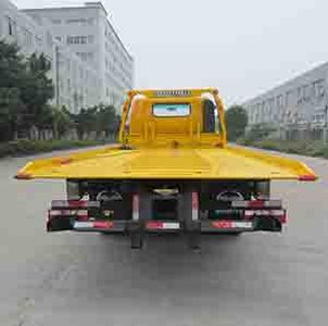 Yuehai  YH5080TQZ055P Obstacle clearing vehicle