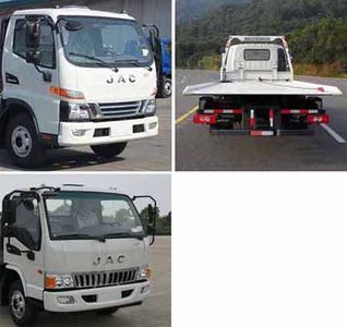 Yuehai  YH5080TQZ055P Obstacle clearing vehicle