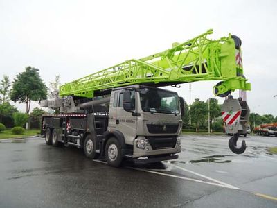 Zhonglian Automobile ZLJ5426JQZ55V Car crane