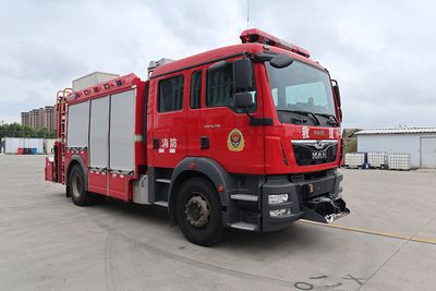 Zhongzhuo Era  ZXF5120TXFJY100M6 Emergency rescue fire truck