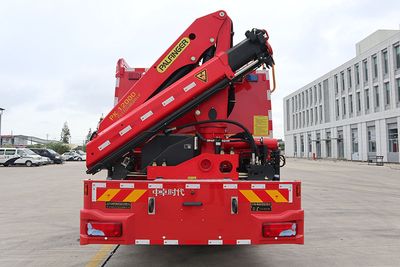 Zhongzhuo Era  ZXF5120TXFJY100M6 Emergency rescue fire truck