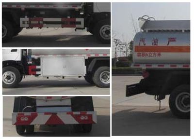 Chufei  CLQ5080GJY4BJ Refueling truck