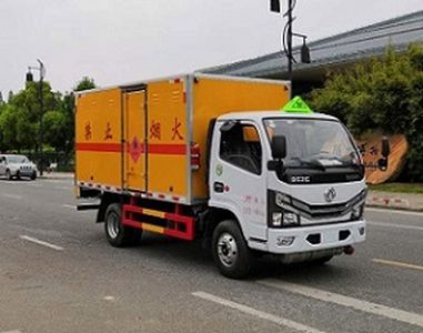 Cheng Liwei  CLW5040XRYE6 Flammable liquid box transport vehicle