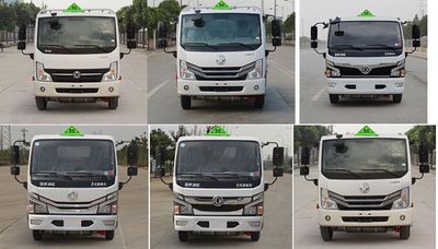 Cheng Liwei  CLW5040XRYE6 Flammable liquid box transport vehicle