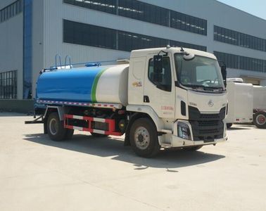 Cheng Liwei CLW5180TDYHDLMulti functional dust suppression vehicle