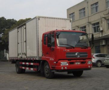 Dongfeng  DFH5160XXYBX18 Box transport vehicle