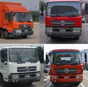 Dongfeng  DFH5160XXYBX18 Box transport vehicle