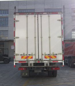 Dongfeng  DFH5160XXYBX18 Box transport vehicle