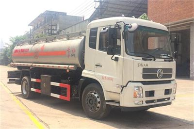 Dongfeng  DFZ5180GJYBX5VS Refueling truck