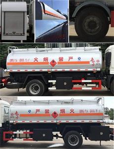 Dongfeng  DFZ5180GJYBX5VS Refueling truck