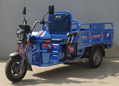 Dajiang  DJ1000DZH13 Electric tricycle