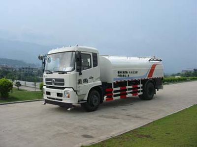 Fulongma  FLM5162GSS Sprinkler truck