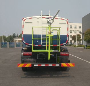 Hejia  HJK5251GSS5EQ Sprinkler truck