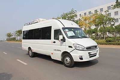 Hongyun  HYD5055XZHD Command vehicle