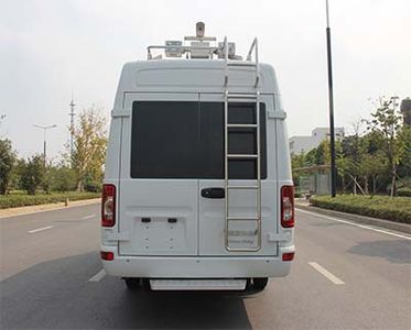 Hongyun  HYD5055XZHD Command vehicle