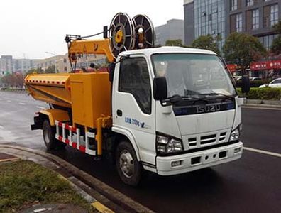 Hongyun  HYD5075TQY1 Dredging vehicle