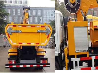 Hongyun  HYD5075TQY1 Dredging vehicle