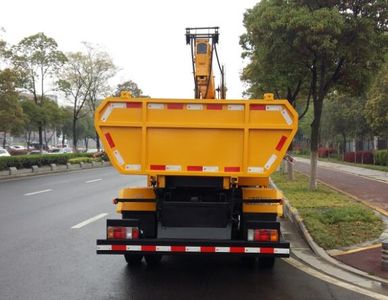 Hongyun  HYD5075TQY1 Dredging vehicle