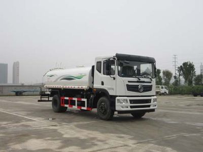 Jiudingfeng  JDA5180GPSEQ5 watering lorry 