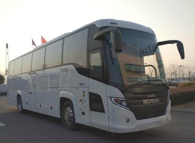 Jinli KLB5180XSWBusiness vehicle