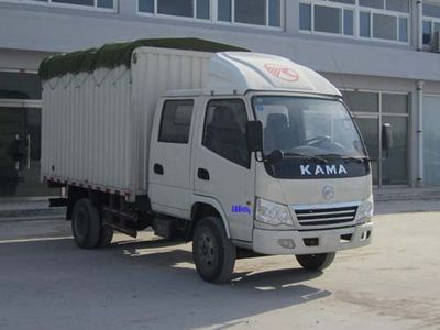 Kaima  KMC5046CPYA33S4 Peng style transport vehicle