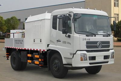 Jidong  NYC5120THB4 Vehicle mounted concrete pump truck