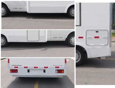 Shenchi  SQL5041XJCA7DBF Inspection vehicle