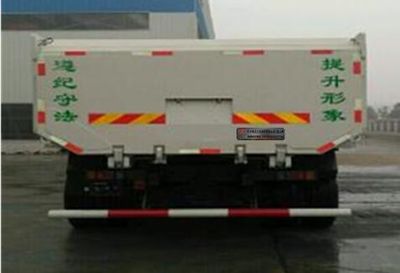 Tongxin  TX5251ZLJLZ4T5U garbage dump truck 